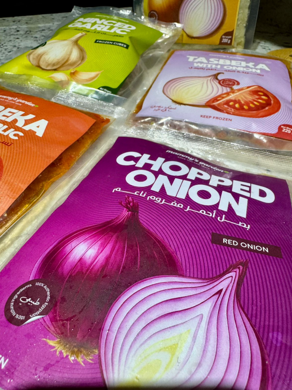 Sarah Mahmoud review photo