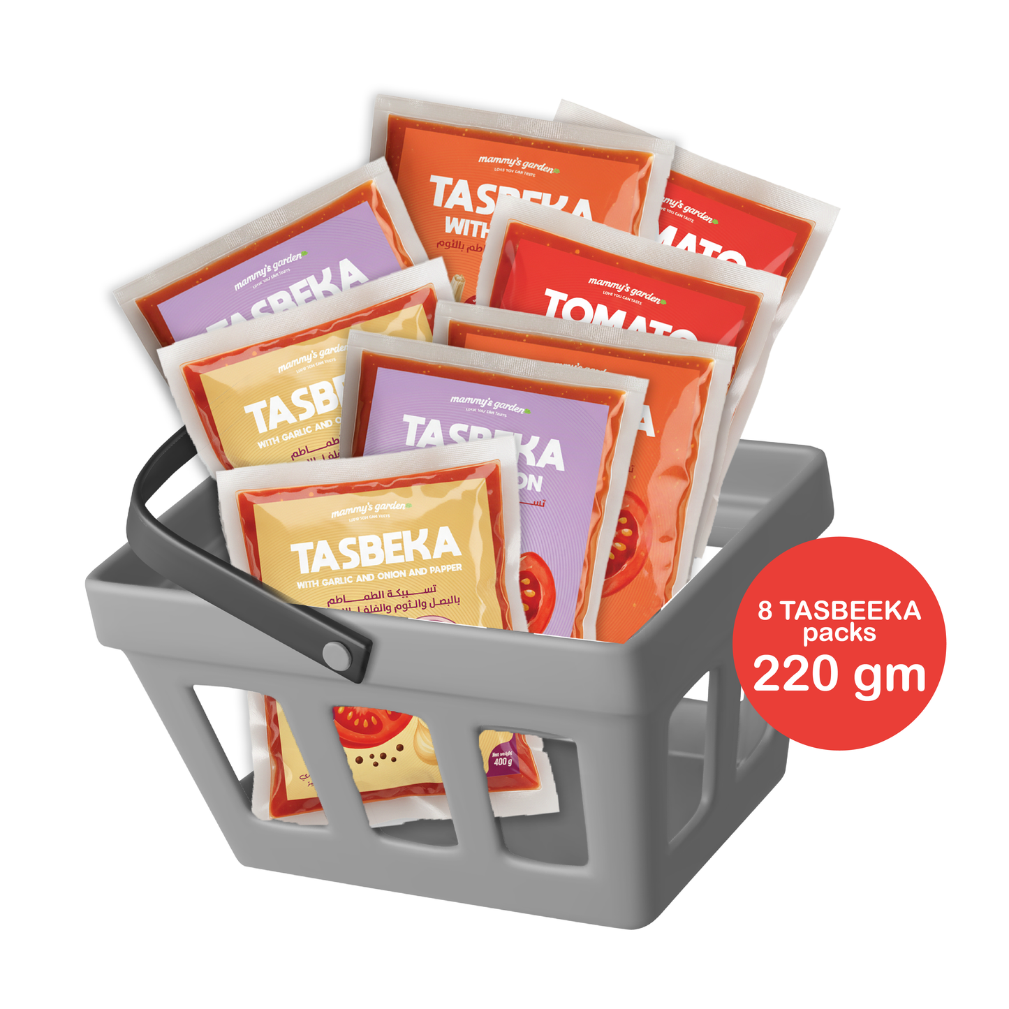 Tasbeeka Tawfeer Bundle