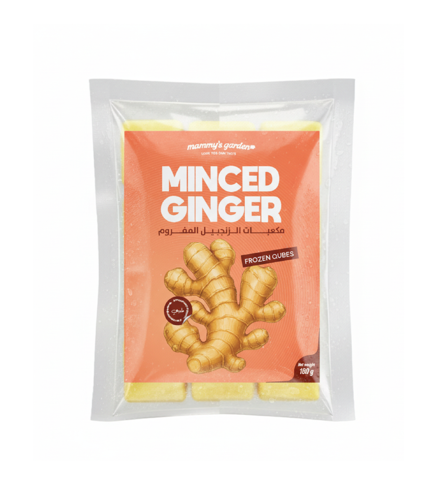 Minced Ginger Cubes